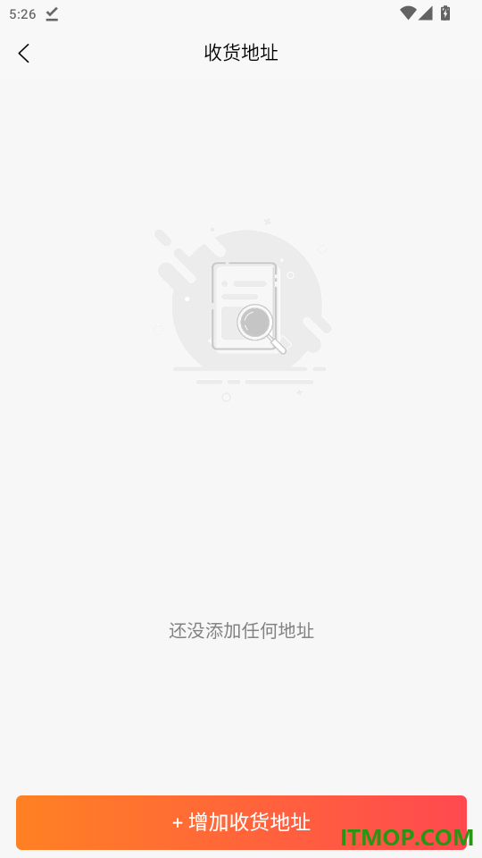 千禾稼润官网版