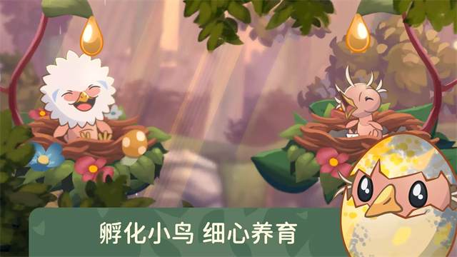 鸟类世界游戏v1.76 2