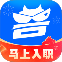 招聘兽手机版 v2.1.8