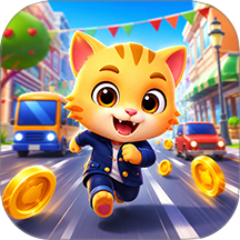 猫咪爱跑酷手游 v1.0.1