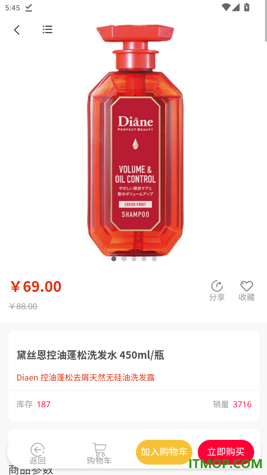小乔严选官网版