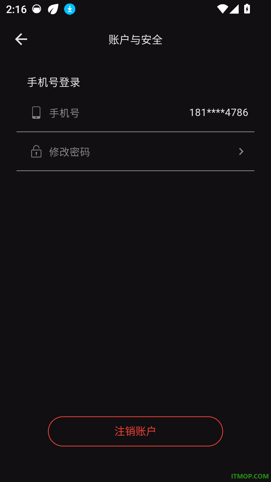 领+免费版