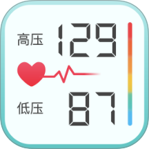 免费血压血糖测量宝手机版 v1.0.3