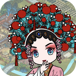 继承了一座戏园子手游 v2.2