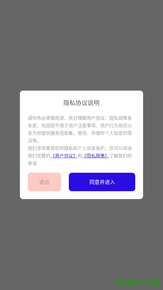 一羊千喜学官网版