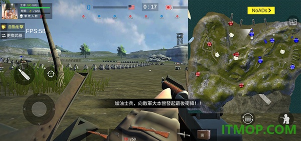 太平洋战争战地游戏