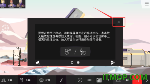 对称GO游戏
