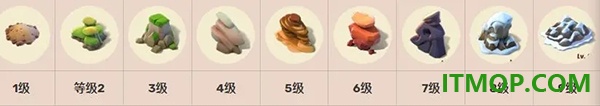 奇幻小岛游戏