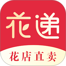 花递平台 v3.2.36