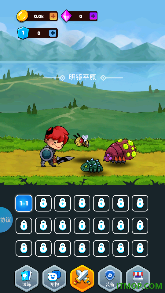 骑士逃出城堡手游