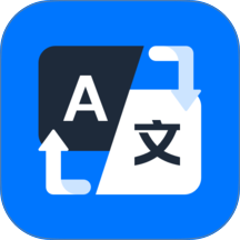 AI全能翻译王手机版 v1.3.4