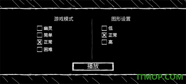 爷爷和奶奶5起源游戏