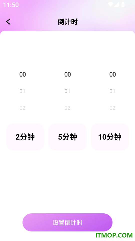 全民免费唱K大全最新版