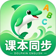 跟读鸭学习助手最新版