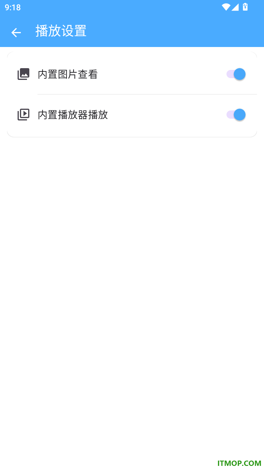 FF文件浏览器最新版
