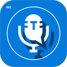 会议录音专家手机版 v1.07
