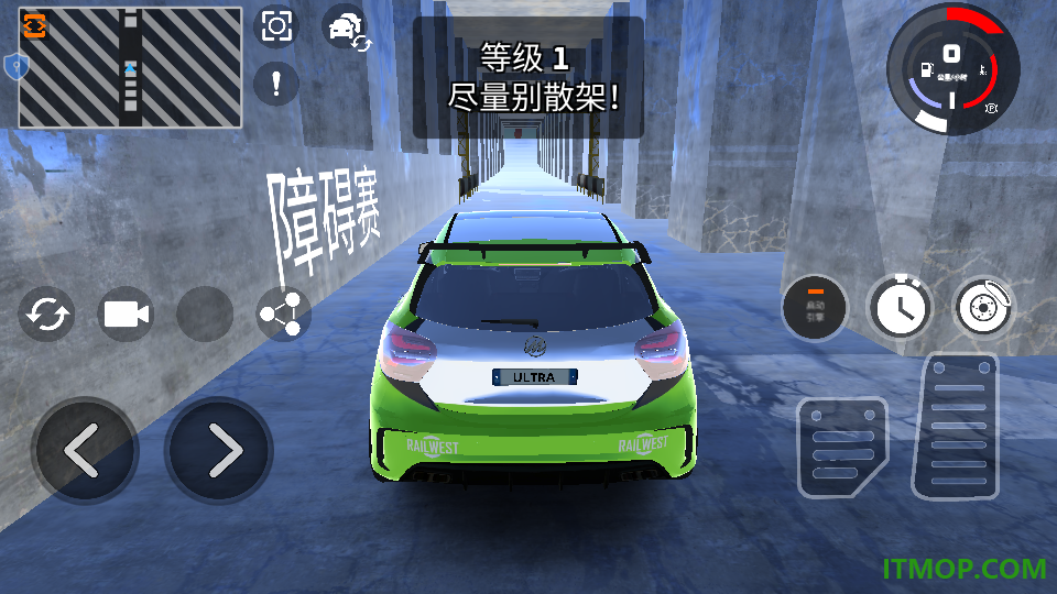 迷你狂奔3D游戏