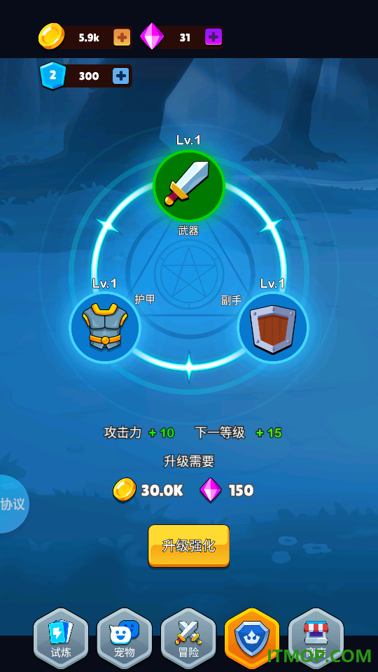 骑士逃出城堡手游