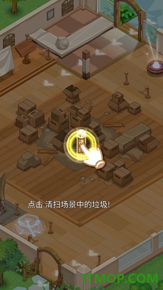 穿越书店游戏