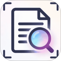 方寸识别管家软件 v1.0.9