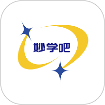 妙学吧最新版