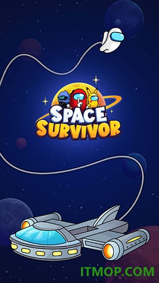 太空幸存者游戏(Space Survivor)