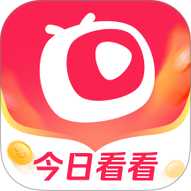 今日看看极速版软件 v6.2.8