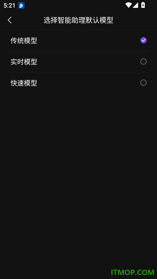 Deep视频生成AI免费版
