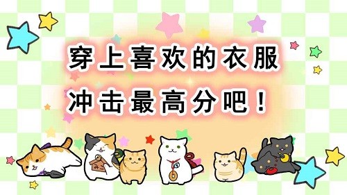 玉之丞的冒险游戏v1.3.0 3