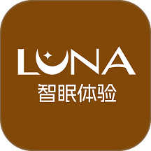 智眠Luna官方版 v1.0.0