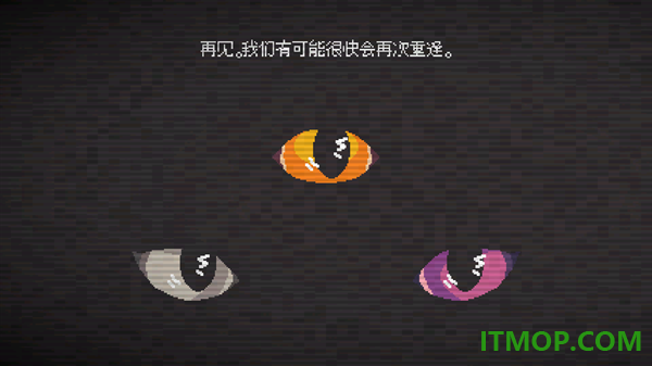 大头菜大闹银行手游
