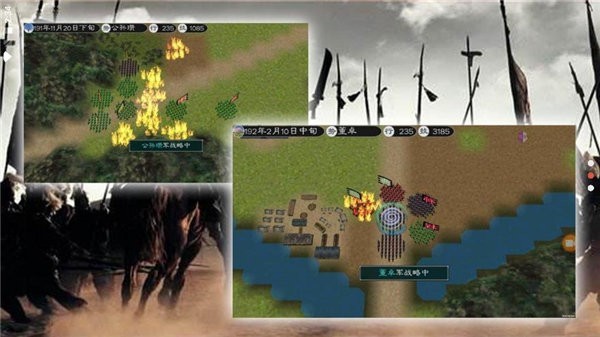 黎明三国2游戏v1.3.0 2