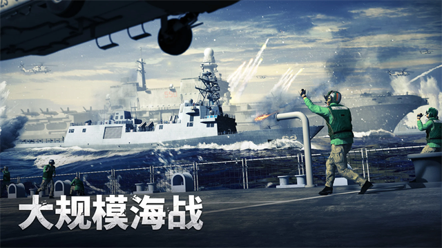 军团之争炮艇战游戏v8.9.15 2