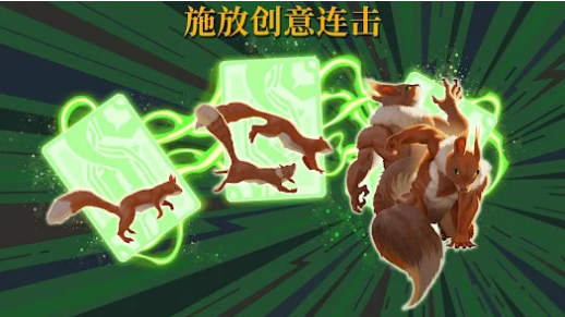 召唤命途手游v2.73.0 5
