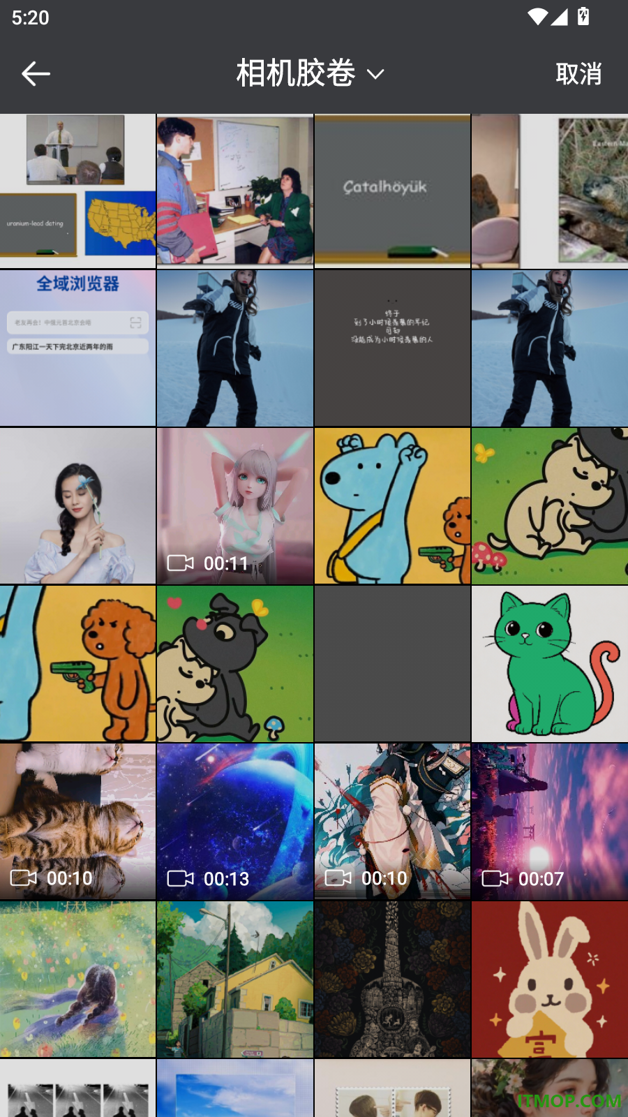 画质修复大师最新版