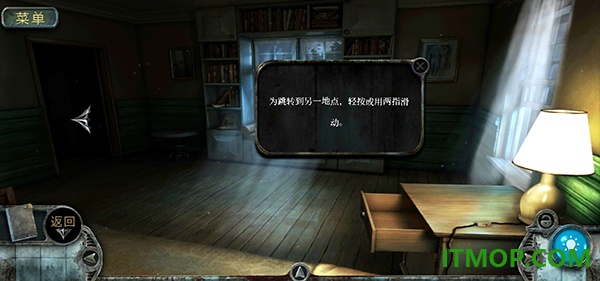 被遗忘的灵魂游戏