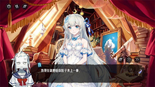 神明也没猜到结局游戏v1.1.15 1