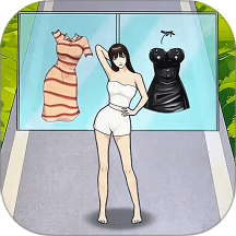 帮她变身吧游戏 v1.0.0