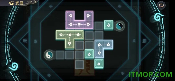 长生天机降世游戏