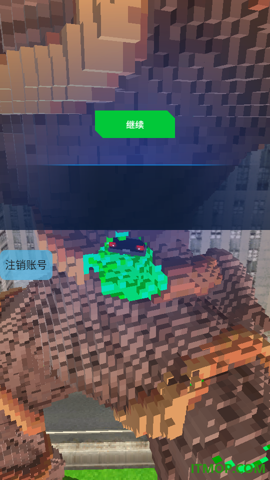 车神行动手游