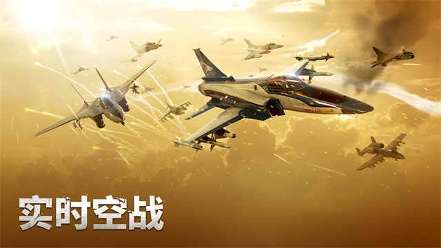 军团之争炮艇战游戏v8.9.15 3