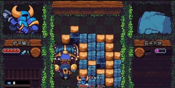 铲子骑士口袋地牢手游v1.0.6098 3