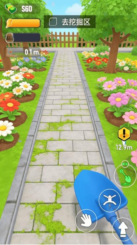 经营奇妙小镇游戏v1.0.0 4