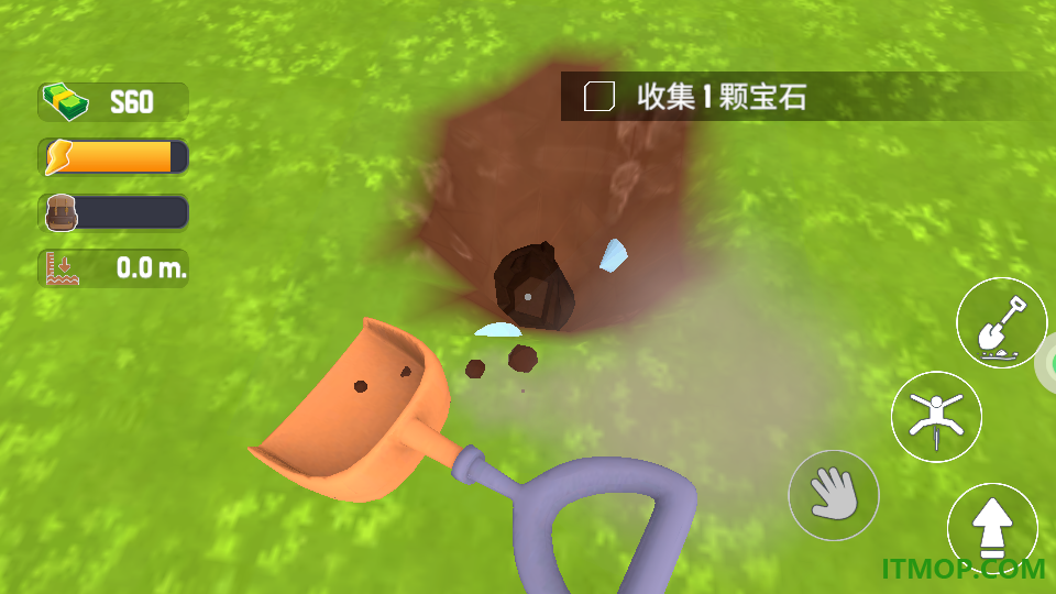 经营奇妙小镇游戏