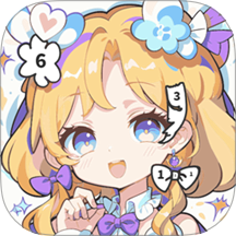像素填色手机版 v1.4