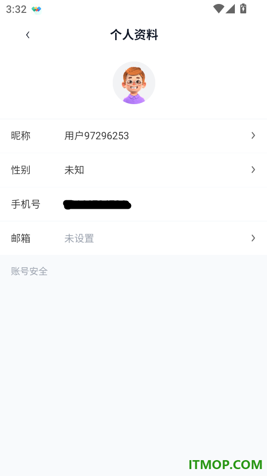 海运两员考试学知题手机版