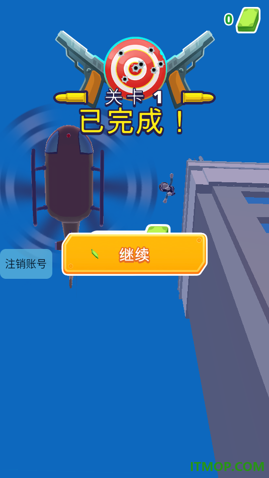 救援特战队手游