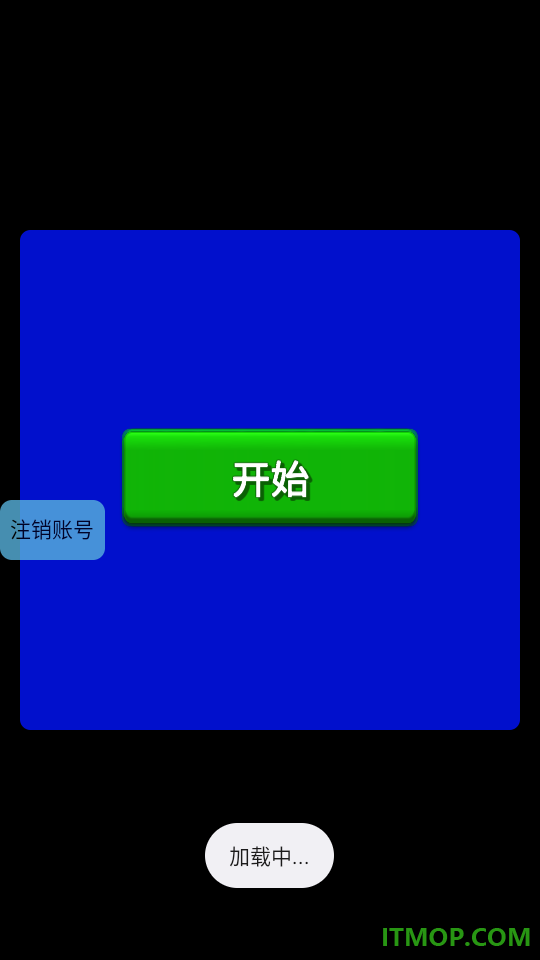 梦幻美发室手游