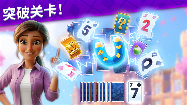 艾娃庄园游戏(Ava's Manor)v56.0.4 3