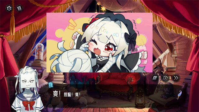 神明也没猜到结局游戏v1.1.15 3